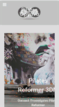 Mobile Screenshot of pilatesorgana.gr